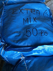 EXTRA  SUМMER Mикс м/ж лето ЛЮКС, Англия, кг